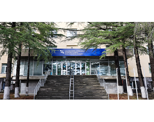 ფოთის ჰოსპიტალი