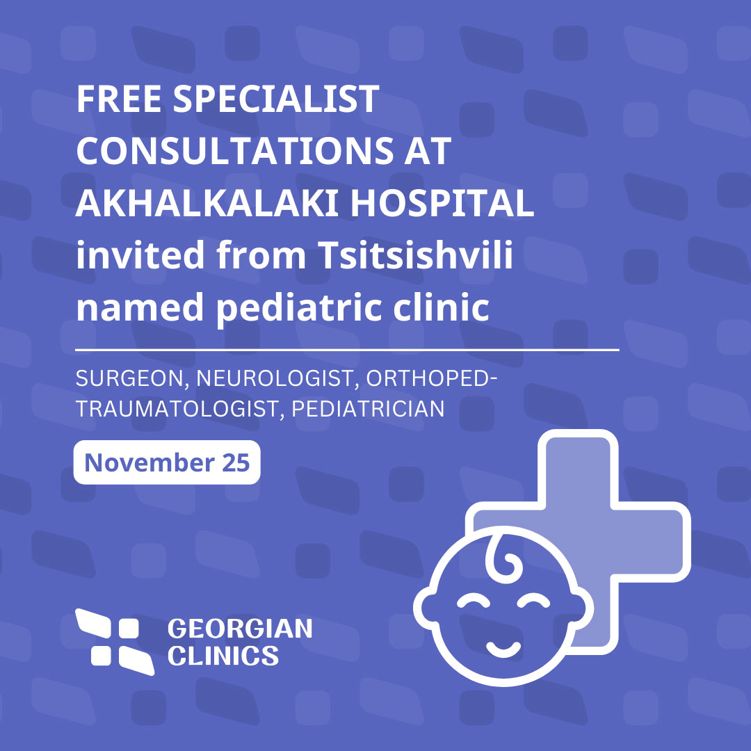 Pediatric Consultations at Keda Clinic