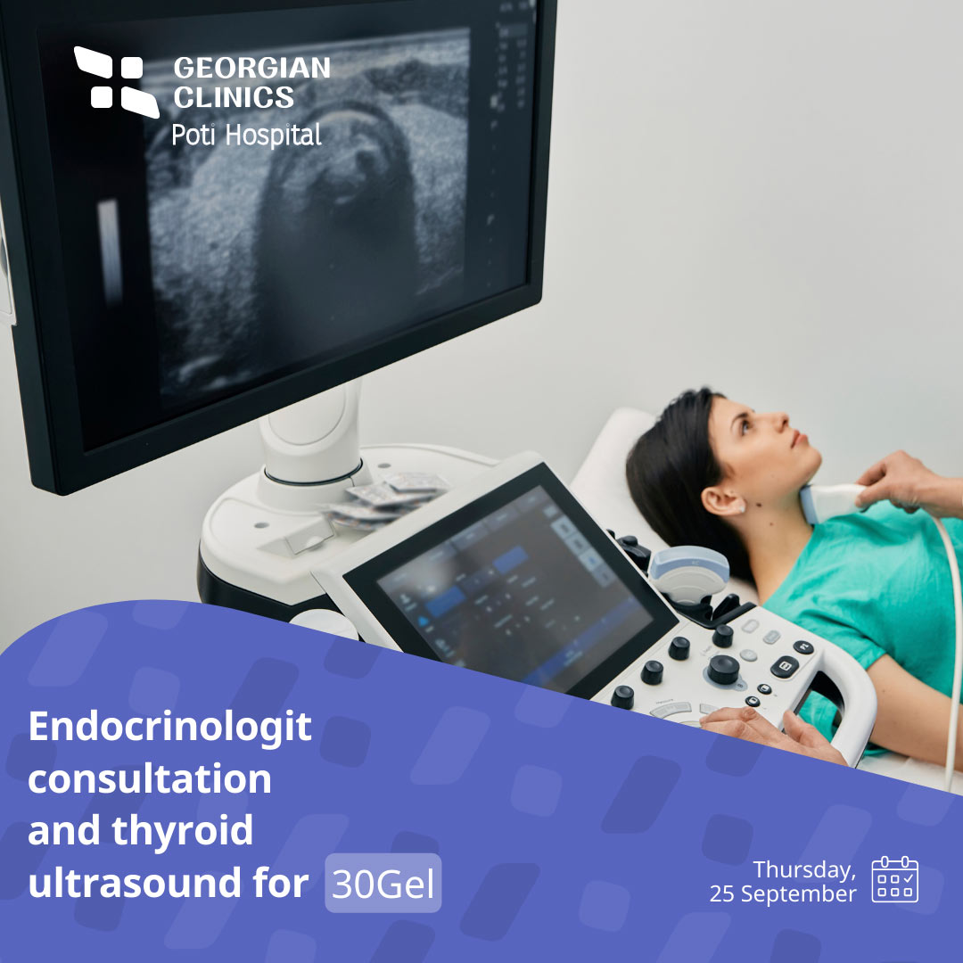 Ultrasound Examination at Poti Hospital