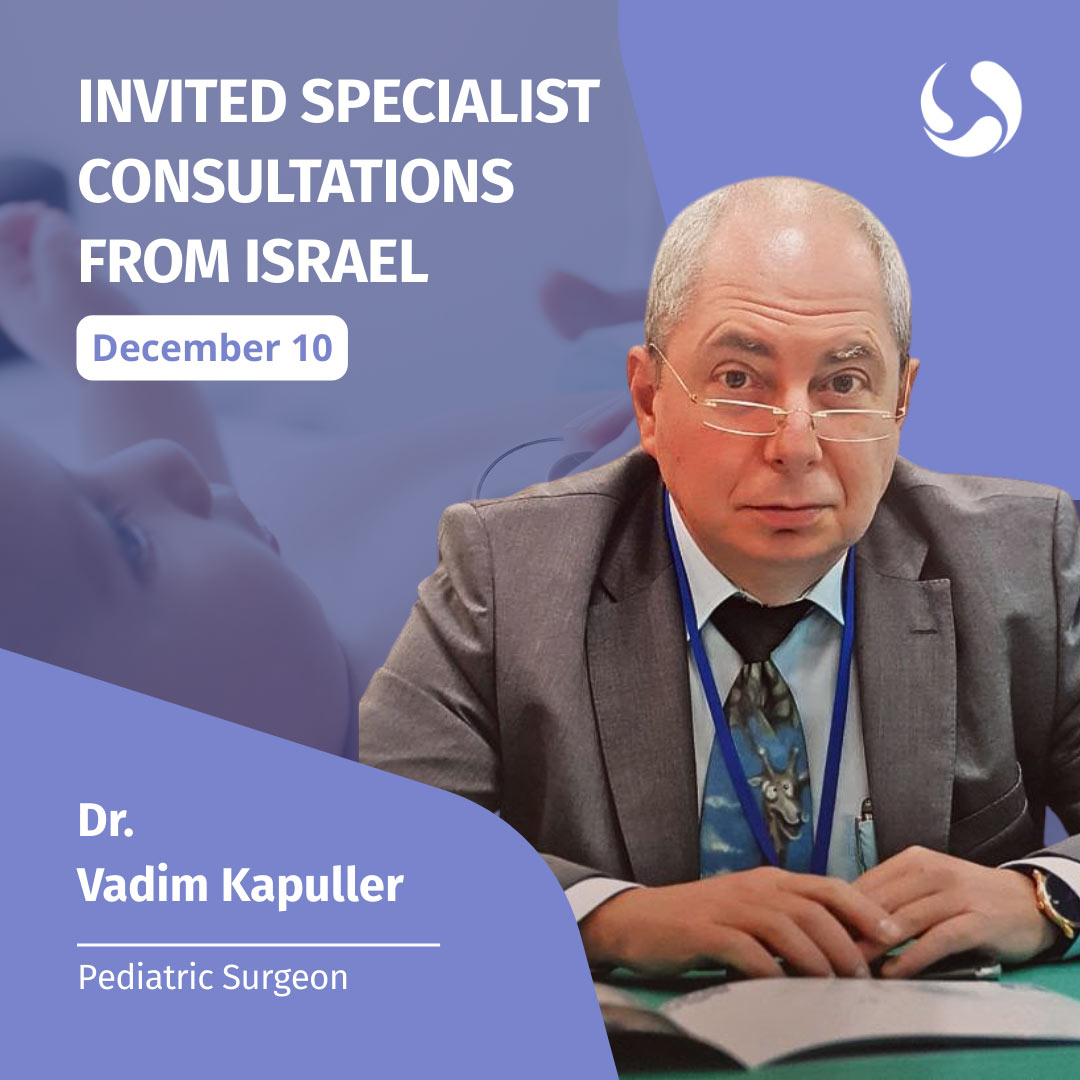 Pediatric Surgeon Dr. Vadim Kapuller
